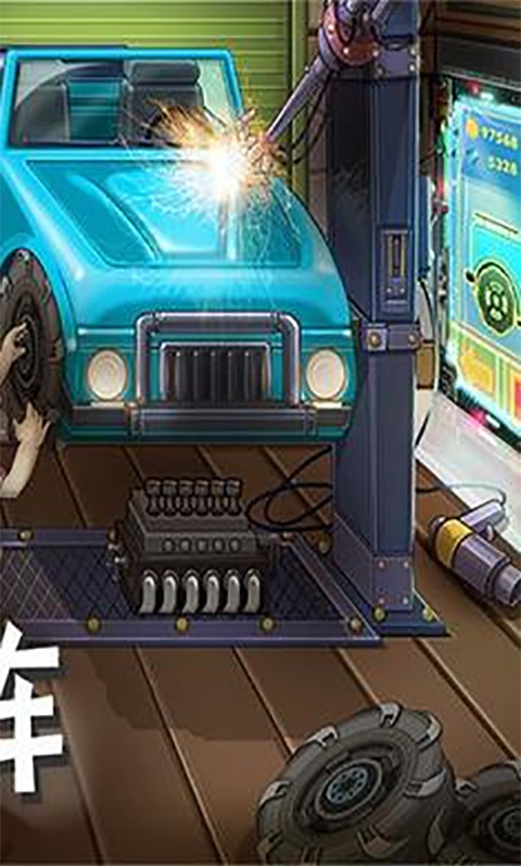 登山赛车截图1