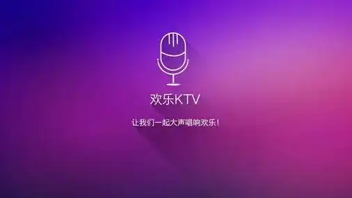 唱歌