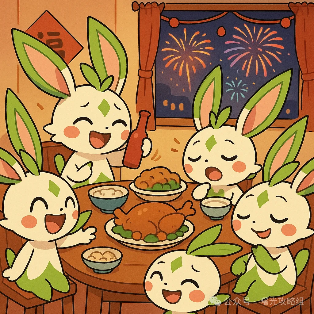 曙光重临五一活动假日狂欢玩法介绍攻略