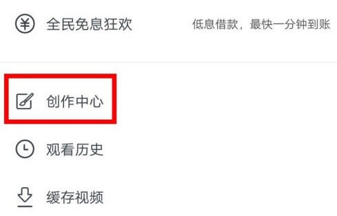 波波视频