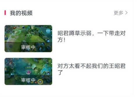 波波视频