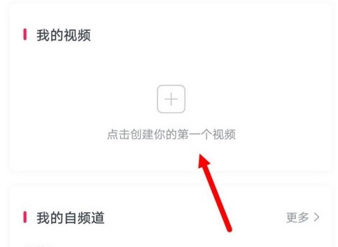 波波视频