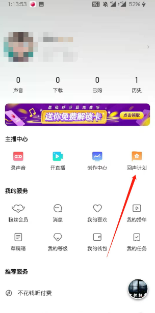 荔枝