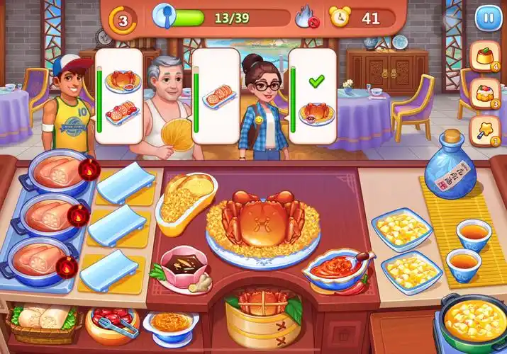 美食制作