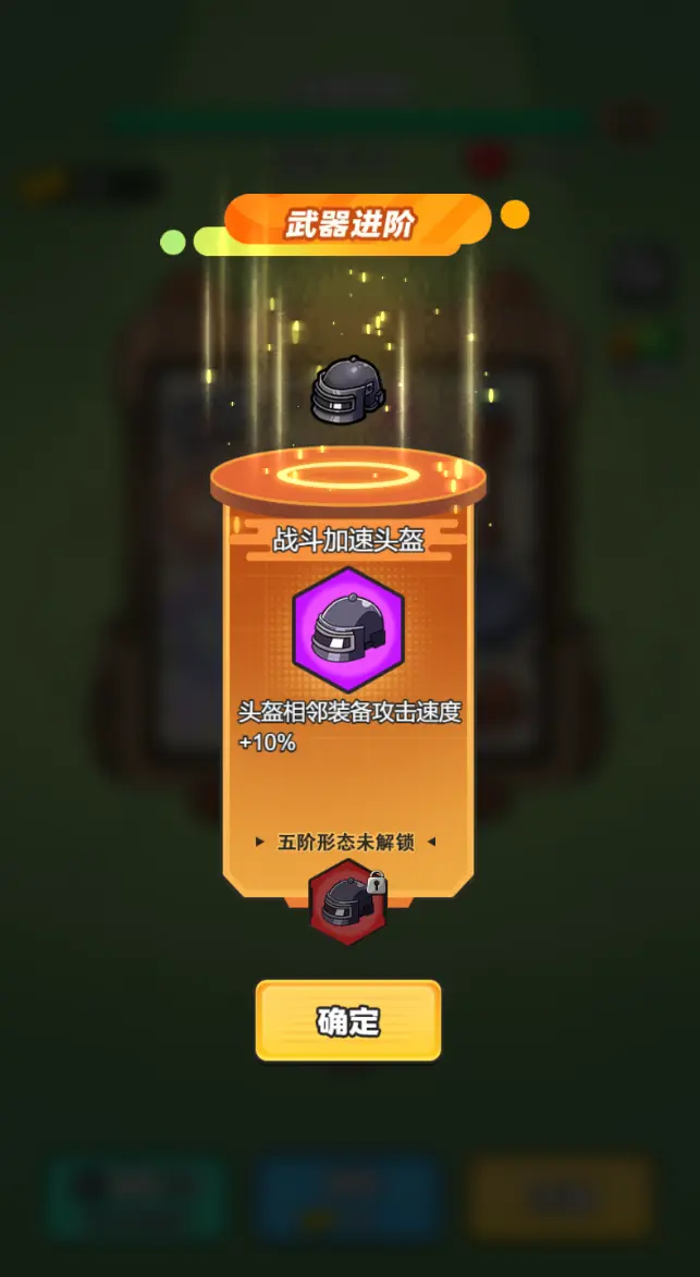 指尖幻影