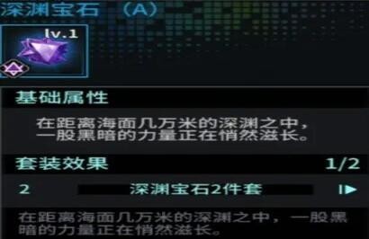 明日边境官方版17