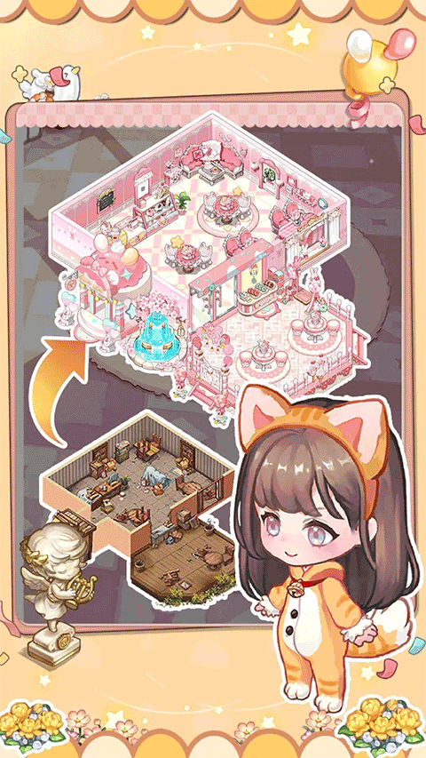 美食手札截图1