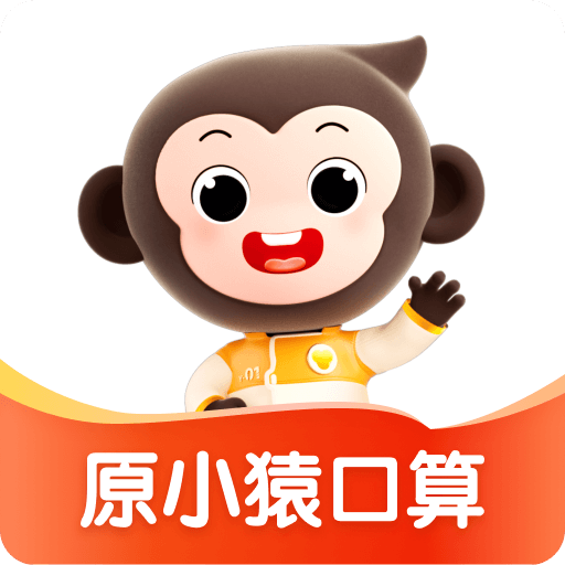小猿AI