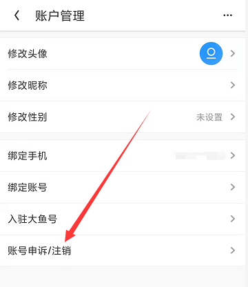 UC浏览器极速版