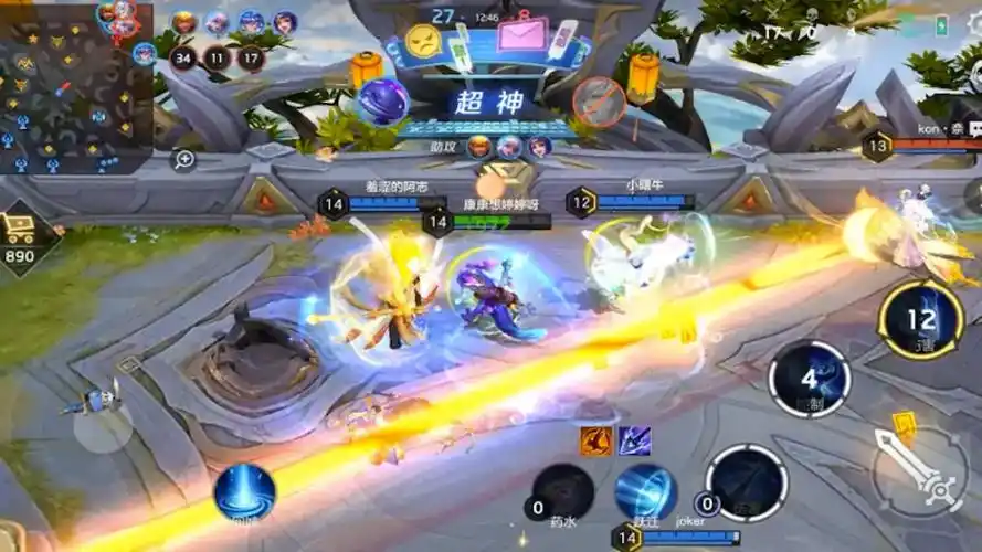 可以组队开黑