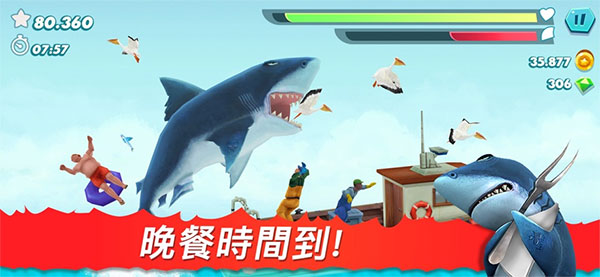 饥饿鲨进化截图2