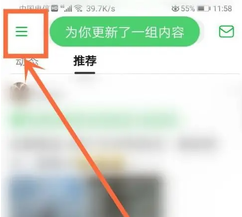 豆瓣