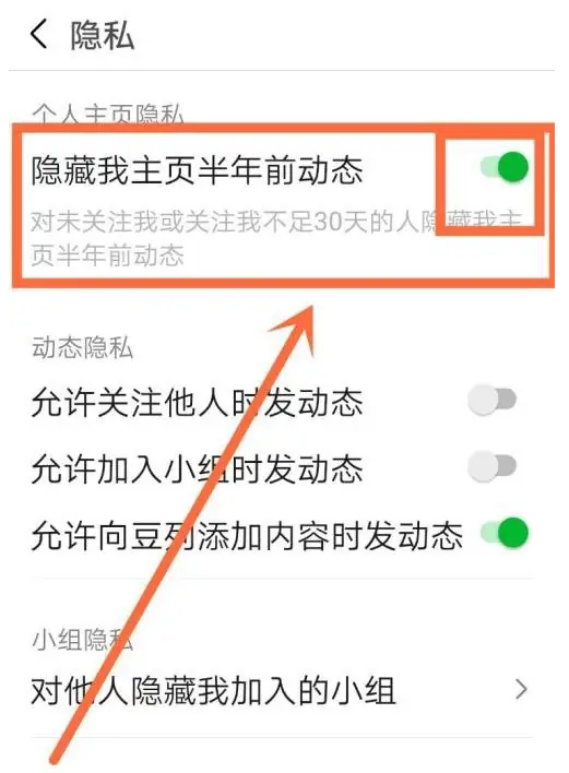 豆瓣