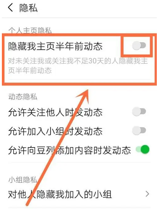 豆瓣