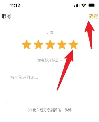 豆瓣