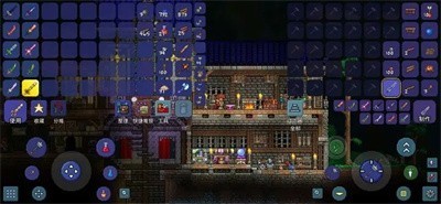terraria截图1