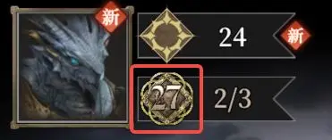地下城堡4骑士与破碎编年史开荒指南攻略