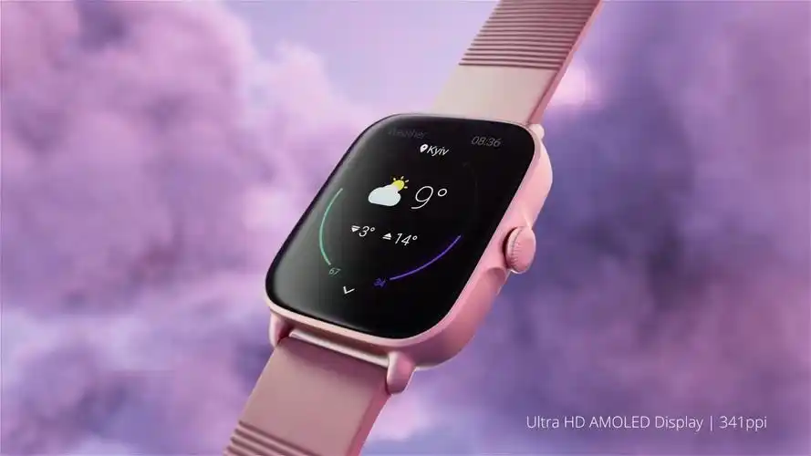 智能手表app