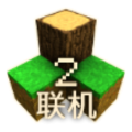 生存战争2