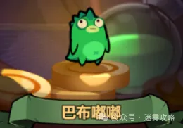 迷雾大陆S7新宠物介绍攻略