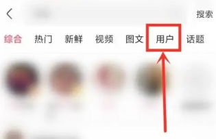 皮皮虾
