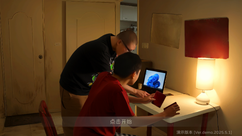 植物大战僵尸鬼畜版截图4