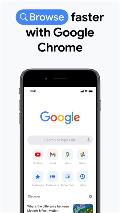 google浏览器截图1
