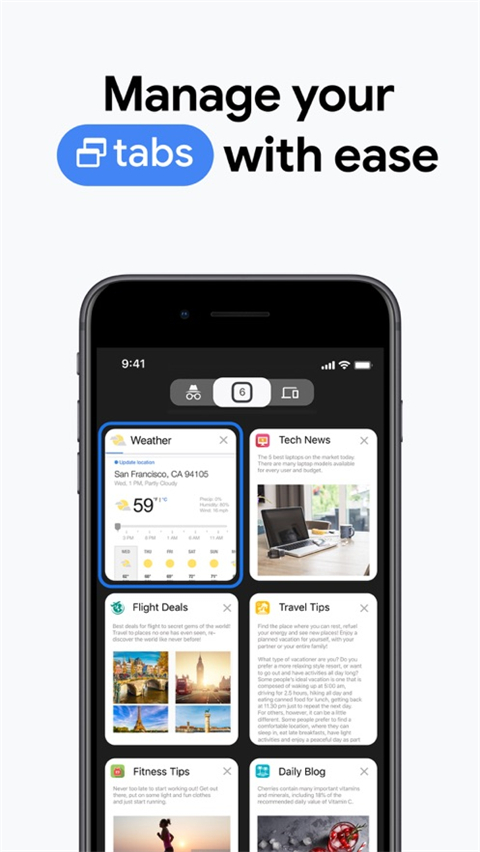 google浏览器截图2