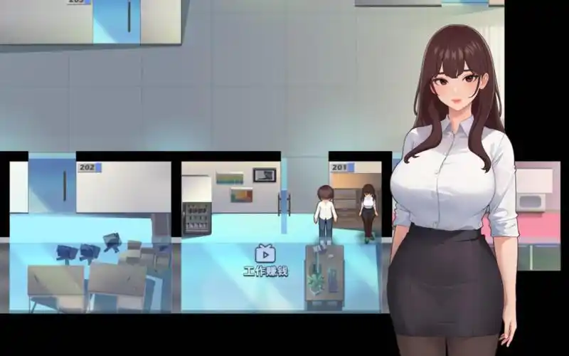 职场模拟