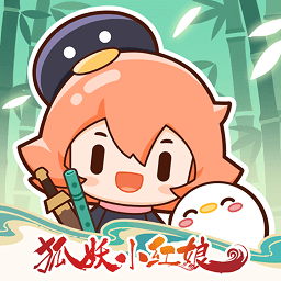腾讯动漫