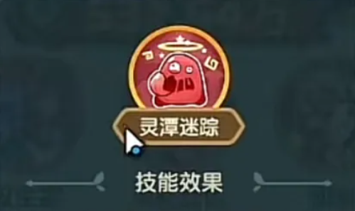 保卫向日葵双蛇玩法解析攻略