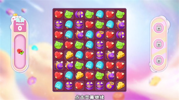 潮玩国度
