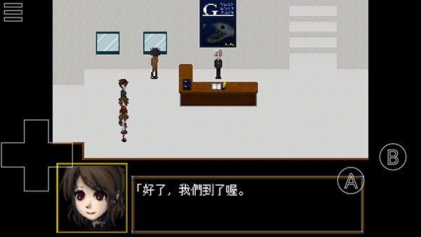 恐怖美术馆截图3