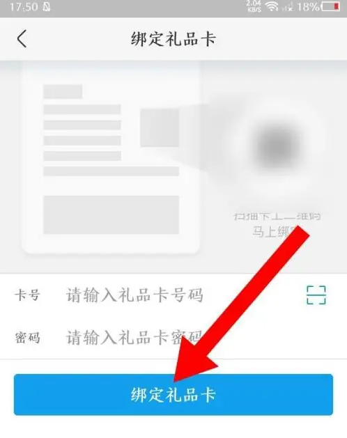盒马