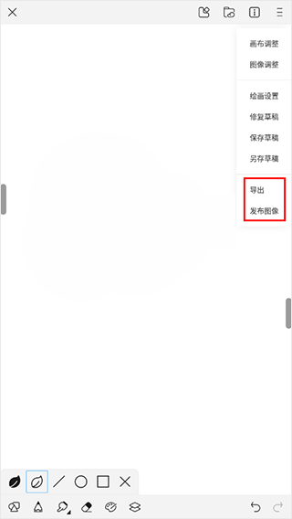 画世界