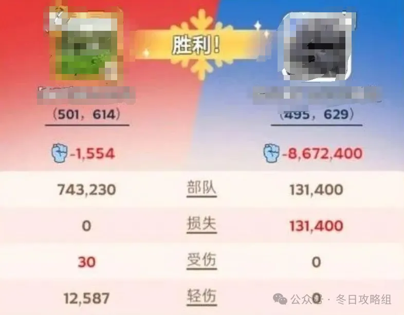 无尽冬日佣兵荣耀最大收益攻略
