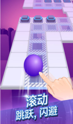 滚动的天空截图2