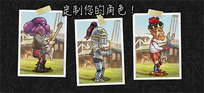 登山赛车2截图4