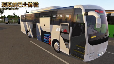 公交车模拟器截图3