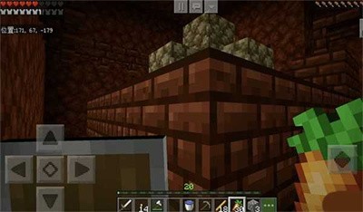 Minecraft截图2