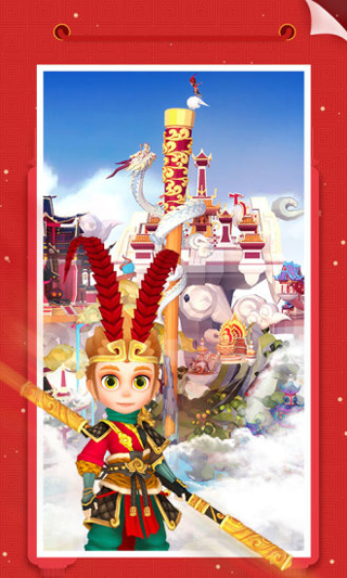 我爱拼模型截图2