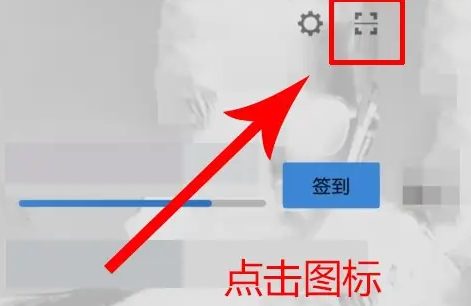 掌上穿越火线