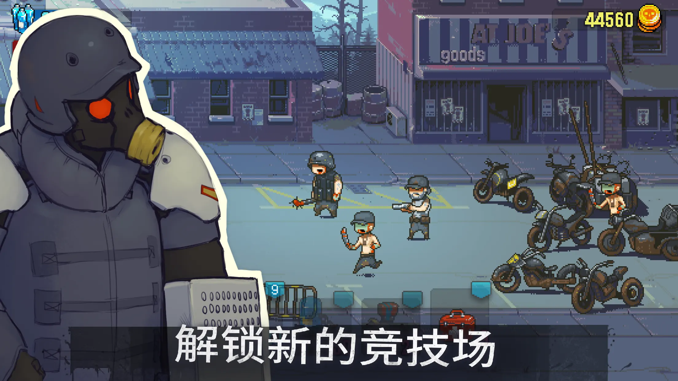 死亡突围僵尸战争召唤版截图4