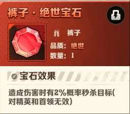 向僵尸开炮