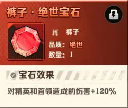 向僵尸开炮