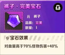 向僵尸开炮