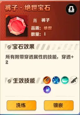 向僵尸开炮