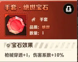 向僵尸开炮