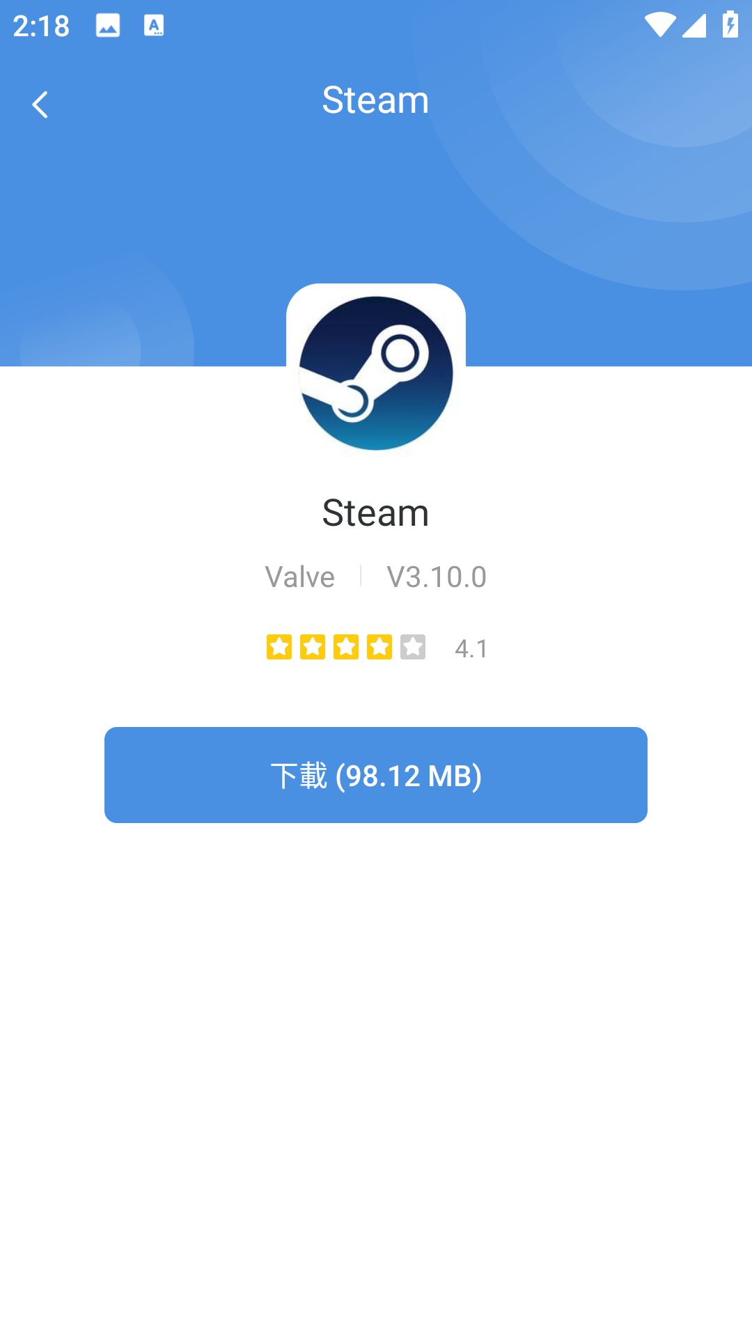 GamesToday截图2
