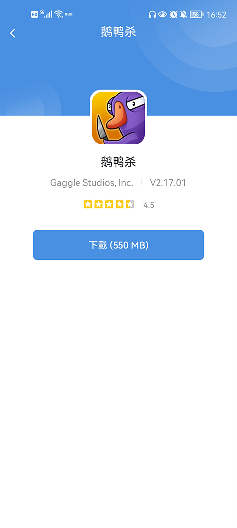 GamesToday